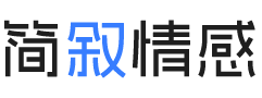 湖北黄冈婚姻挽回咨询